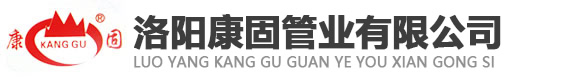 火狐体育直播平台
