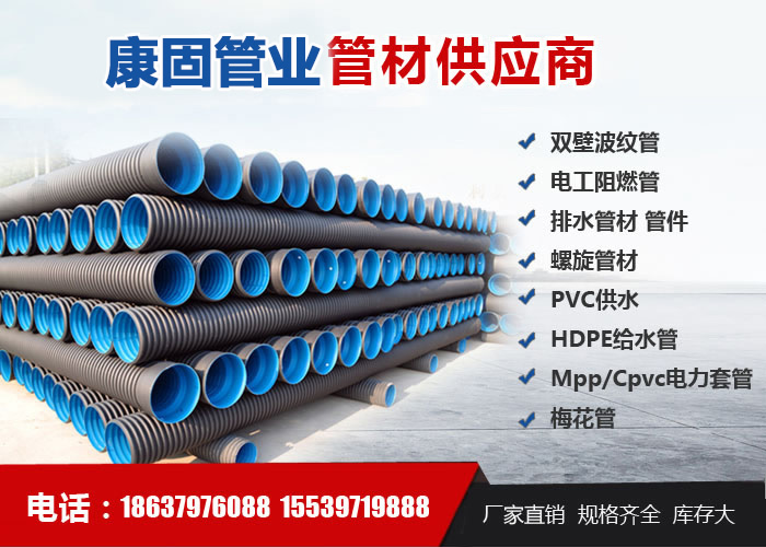 火狐直播在线手机版：河间通海铜业新专利：革命性PPR内衬铜管提高抗压能力改变行业格局！